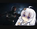 【アサシンクリードオデッセイ】あかりんクリード・・帰還までの道のり　Ｐａｒｔ６