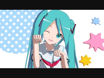 【MMD15周年】Nyan cat EX【モーション配布】