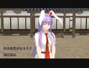 ss.423「ビンゴ」