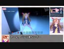 【ラブラブスクールデイズ】マキナちゃんと戯れる　その１