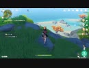 原神　初見プレイ２　その397