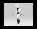 【ついなちゃん】Cullet【Synthesizer V AI Lite】