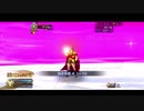 【FGO】ローマVSオルト・シバルバー!【ヨハンナ初陣】