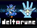 【DELTARUNE】Undertaleのパラレルワールドへ　実況プレイpart30