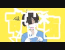 すやぁ  /  睡魔  feat.Flower