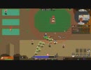 いっき団結　シングルプレイクリア動画　平八郎使用
