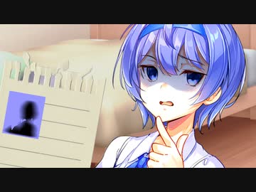 ねぇ、コレはなに？【ひとくちヤンデレ劇場】