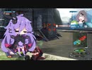 【BBPS4_結月ゆかり実況】戦場にたまにいる人　28戦目【バレリオ】