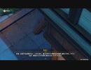 原神　初見プレイ２　その400