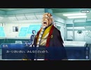 無課金初期勢のFGO　ヨハンナさんと未確認の愛　ぶっ壊せ⭐︎らぶらぶはぁと大石像編　part7