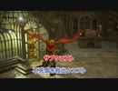 【ホグワーツ・レガシー】 サブエスト 不死鳥救出 他  Part 38 【ネタバレあり】