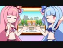 【創作ハンバーガー堂】(#12)琴葉姉妹のバーガーショップ！【琴葉姉妹実況プレイ】