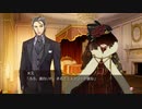 『絶対階級学園〜Eden with roses and phantasm〜』如晴実況!#13