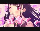 可愛いくてごめん/HoneyWorks 歌ってみた【樋瀬よだか】
