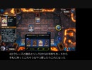 [ゆっくり] ＜ソロモード＞マスターデュエルイベント用月光、月光黒羊＋月光香からの動きを検討する