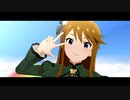 【ミリシタMV】 Crossing! -FairyPlus-