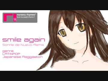【kokone（心響）】smile again(Sonríe de Nuevo Remix)【リミックス曲】