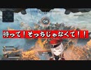 えるえる劇場 同音異義語の恐怖！アレがうるさい【vtuber・エルフのえる・にじさんじ・切り抜き】