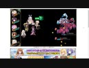 【花騎士】イタドリ(バレンタイン)入り回避・迎撃パ VS エルモズ山麓のヌシ