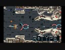 【DTM】R-TYPE - stage1 Battle Theme
