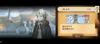 綾崎ギンのファイアー　エムブレム　覚醒　ムチャクチャやな　実況プレイ　その４