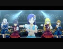 【ミリシタMV】 夢にかけるRainbow