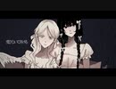 愛さないであげる／可不