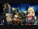 [F.I.S.T.]蒸気兎は何を見る。#6