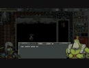 【LOOPHERO】フロッグキングとの邂逅
