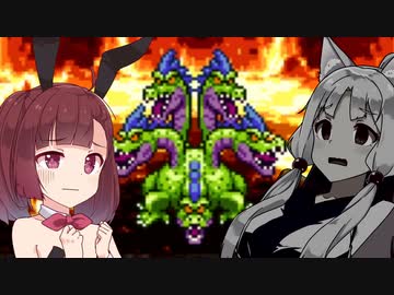 東北姉妹のドラクエⅢ＃7【voiceroid実況プレイ】