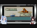 きりットモンスターエメラルドpart9【VOICEROID実況】