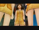 【FF8】見える場所