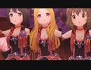 ［デレステMV］N.O.R.〜Notes of Revolution〜革命についての覚書【鷹富士茄子、望月聖、並木芽衣子】