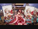 【英傑大戦】気まぐれにデッキ変えつつ英傑【第85回：盛者必衰】