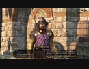 [実況] ド素人による一国一城劇10 ”MOUNT & BLADE II: BANNERLORD”