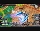 目標初心者脱却(B帯)   俺 は 勝 ち た い ！⑫ VC固定はオモロイ【概要必読】