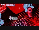 【 ニコカラ 】 '''''' 【 off vocal -1 】