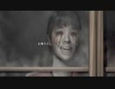 【MAD】SIREN×LiSA『一斉ノ喝采』【異界入り20周年／どうあがいても絶望】