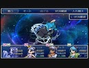 【理想郷を造る物語】ざくざくアクターズ実況 part448