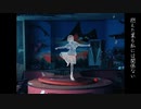 藍に染めてー葵　Feat.可不