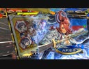 【三国志大戦6】駄君主がケニアで遊ぶそうです2063