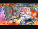 【三国志大戦6】駄君主がケニアで遊ぶそうです2064