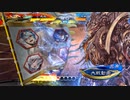 【三国志大戦6】駄君主がケニアで遊ぶそうです2066