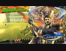 【三国志大戦6】駄君主がケニアで遊ぶそうです2067