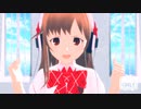 【モデル配布】ミラクルサイダー【MMDすばせか】