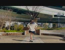 【七井緋菜】サディスティック・ラブ【踊ってみた】
