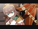 【MMD栗田まろん】可愛くてごめん【カメラモーション配布】