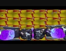 VALORANT GunSync#2 FAKE LAND