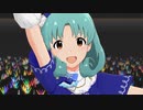 ミリシタ 「Crossing!」徳川まつり