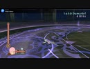 リョナ　TOV エステル仰向け寝姿３